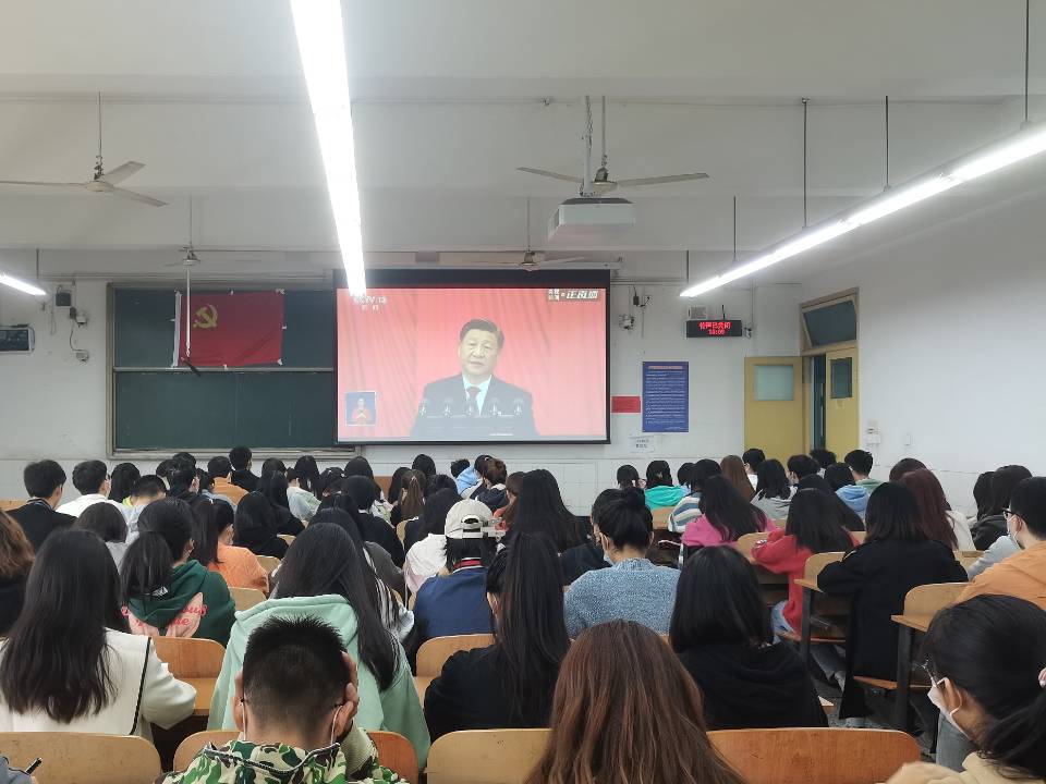 土木工程学院学生党员二支部组织观看中国共产党第二十次全国代表大会实况2.jpg