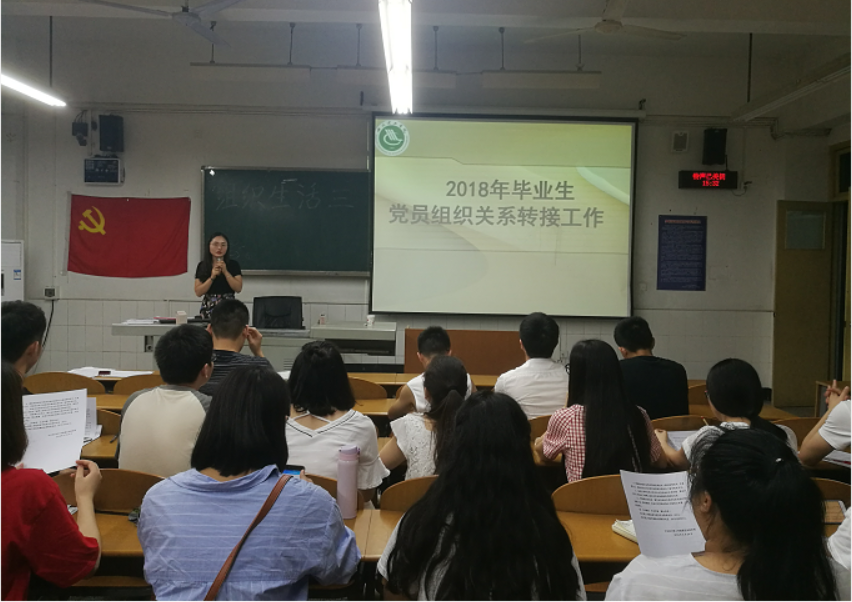 截图20180531110317.png