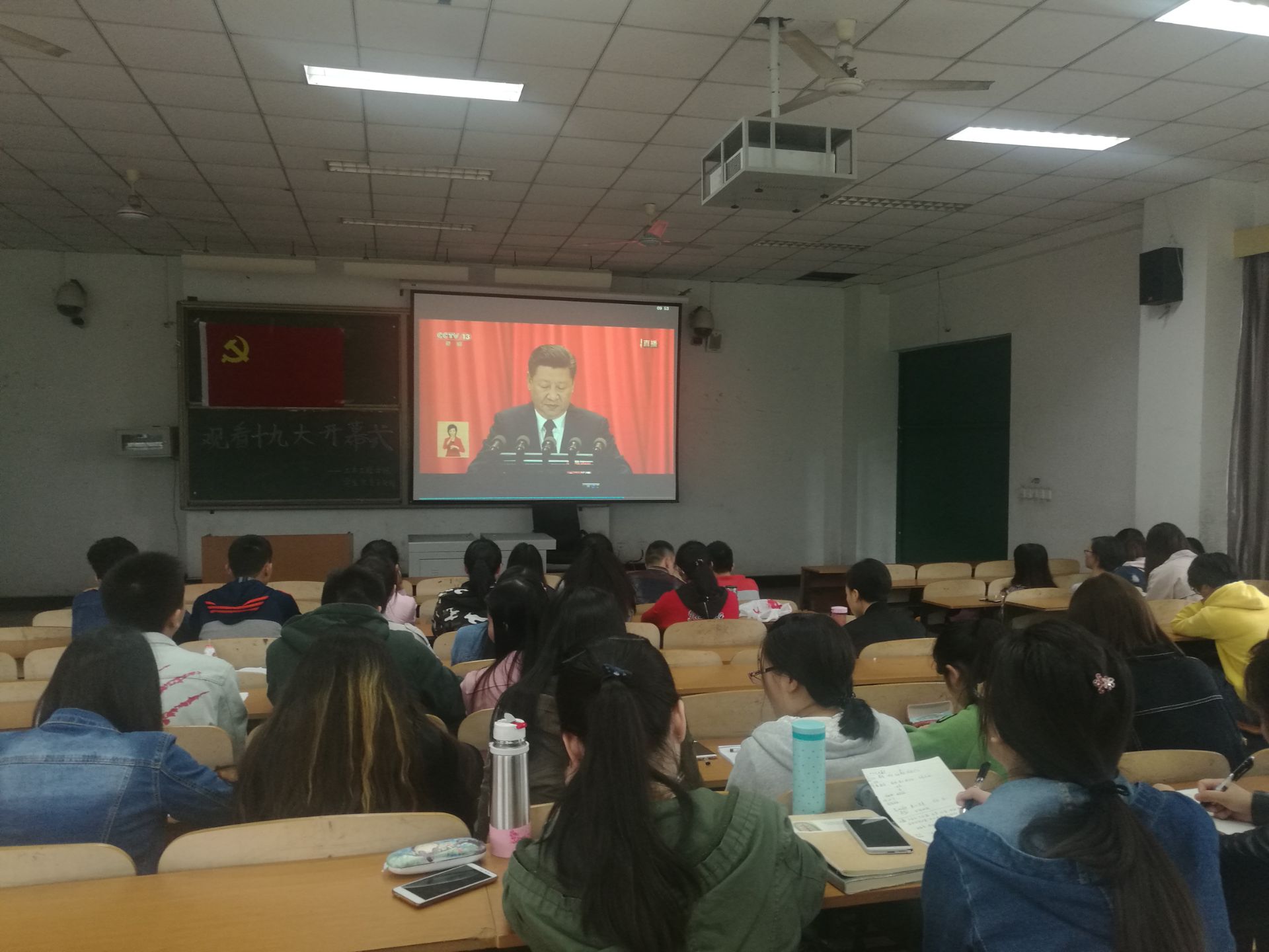 QQ图片20171019152221.jpg
