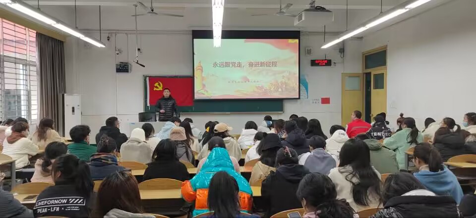 土木工程学院学生党员四支部开展支部书记讲党课活动.jpg
