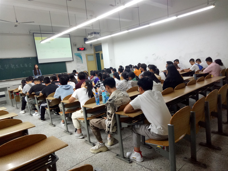 土木工程学院学生党员三支部召开新生积极分子培养工作会.jpg