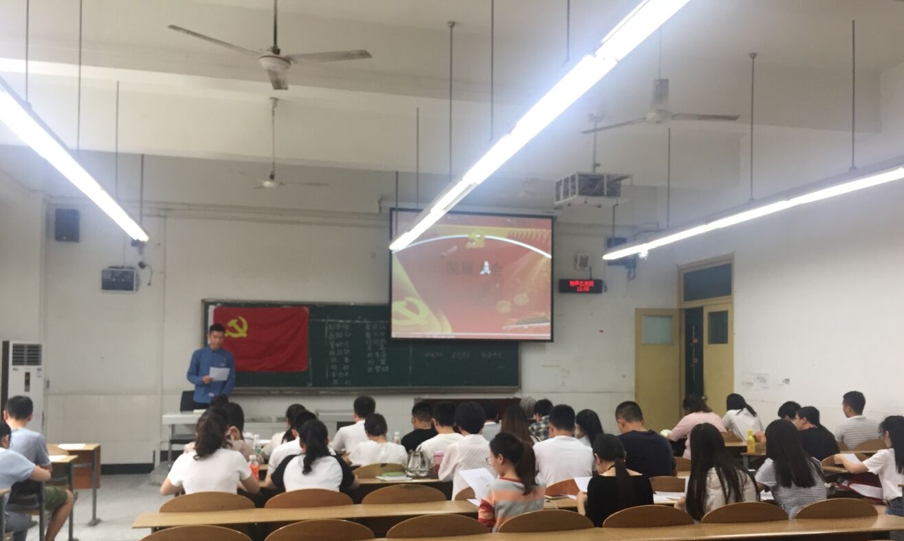 QQ图片20170921132936.jpg