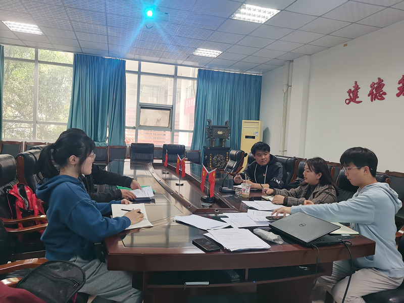 土木工程学院学生党员一支部召开3月支委会.jpg