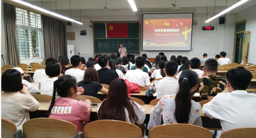 截图20180412163750.png