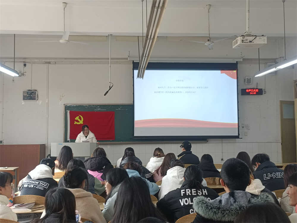 土木工程学院学生党员四支部召开十二月党组织生活3.jpg