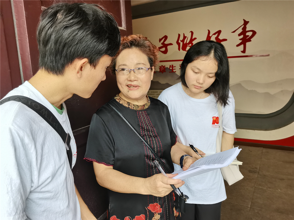 土木工程学院“筑梦者’实践小分队开展暑期社会实践活动——吴玉章故居篇1.jpg