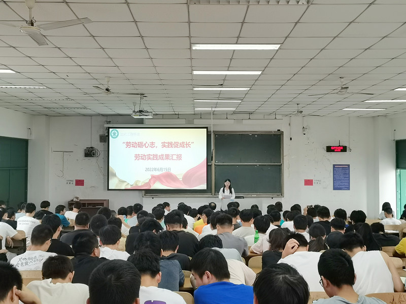 成果汇报1_副本.jpg 成果汇报1_副本.jpg