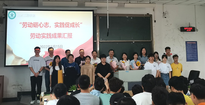 成果汇报2_副本.jpg 成果汇报2_副本.jpg