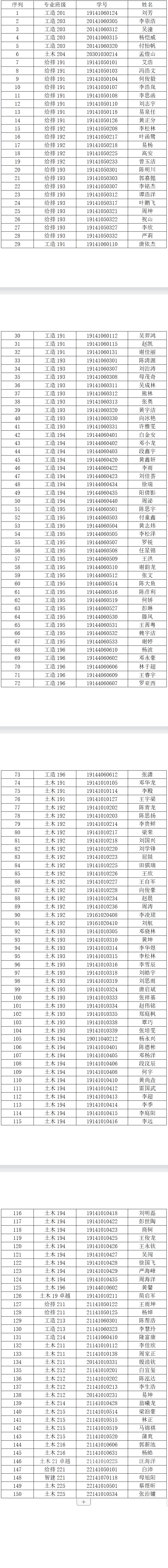 -d8af2c0181bbe4.png