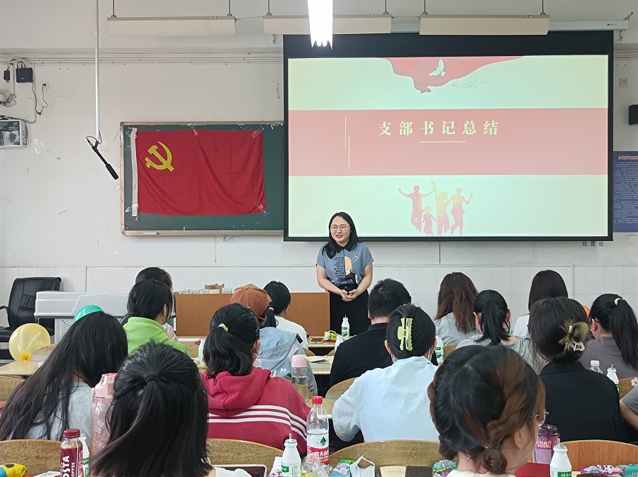 土木工程学院学生党员三支部召开毕业生党员欢送会2.jpg