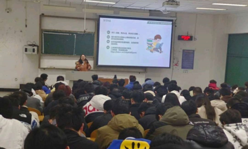 2022级土木工程专业开展“保障健康安全，共创和谐校园”主题班会1.jpg