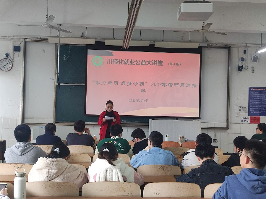 QQ图片20230312210504.jpg