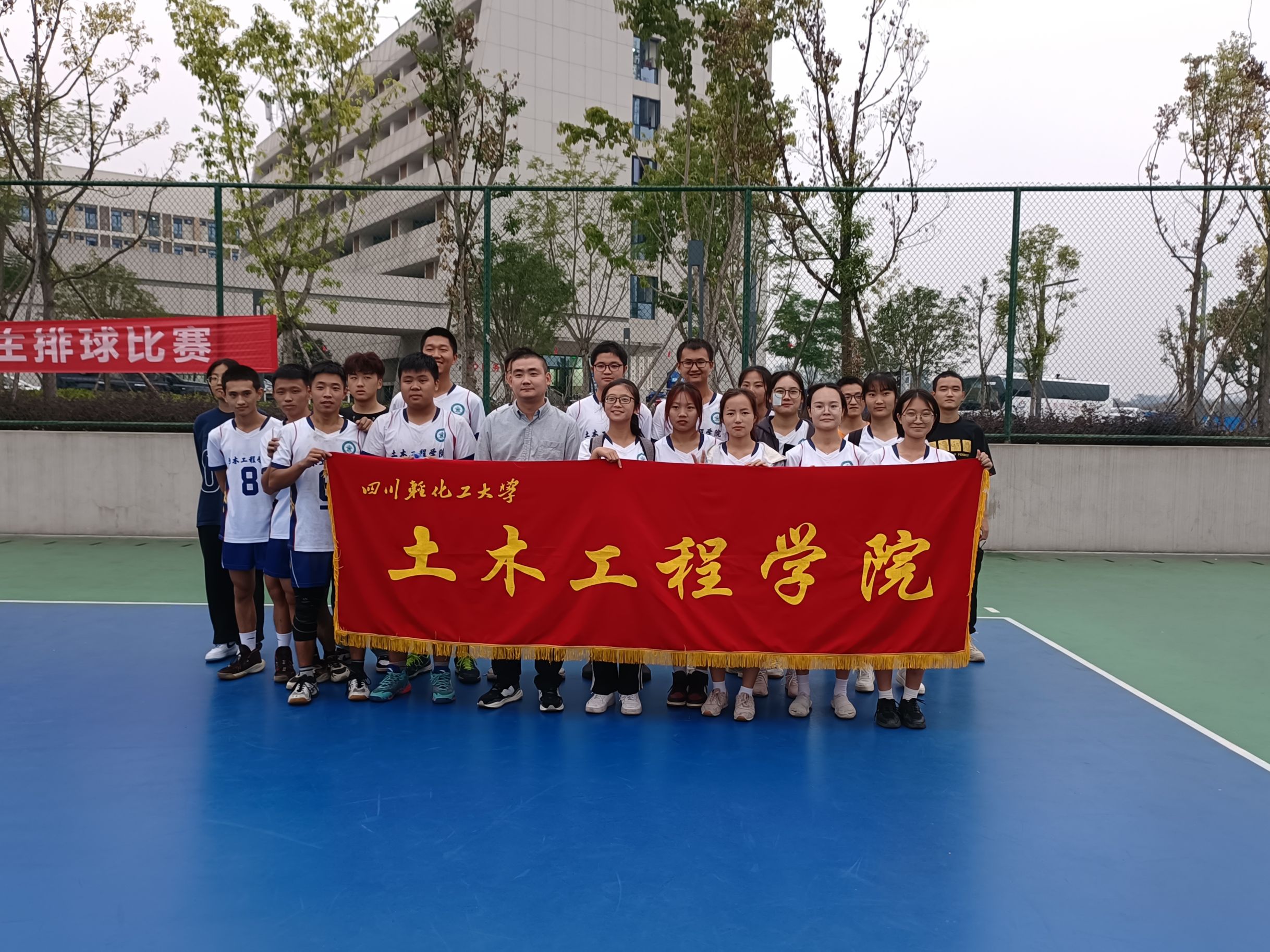 “三好杯’排球赛土木工程学院女排再传捷报1.jpg