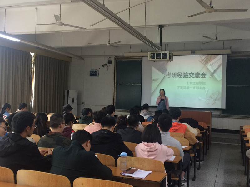 EC882B6256C5578FEE26A111672EE583.jpg