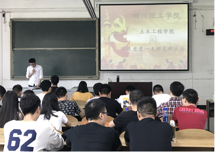 截图20180512125445.png