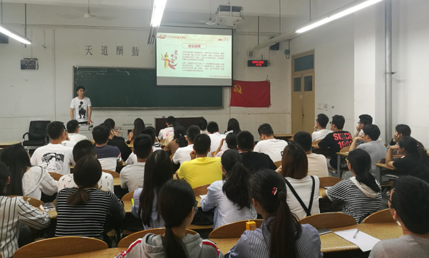 截图20180421131621.png