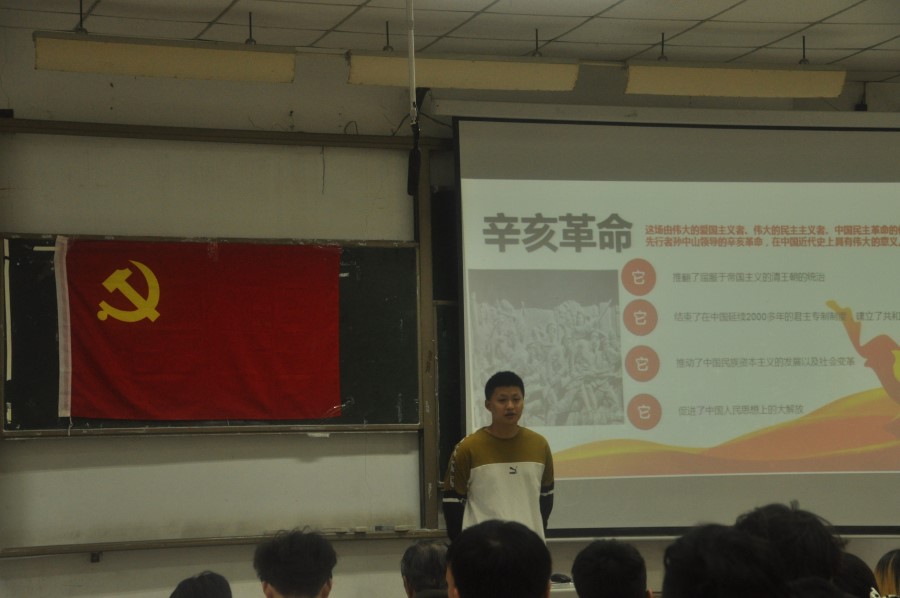 土木工程学院学生党员一支部开展组织生活专题二3.jpg