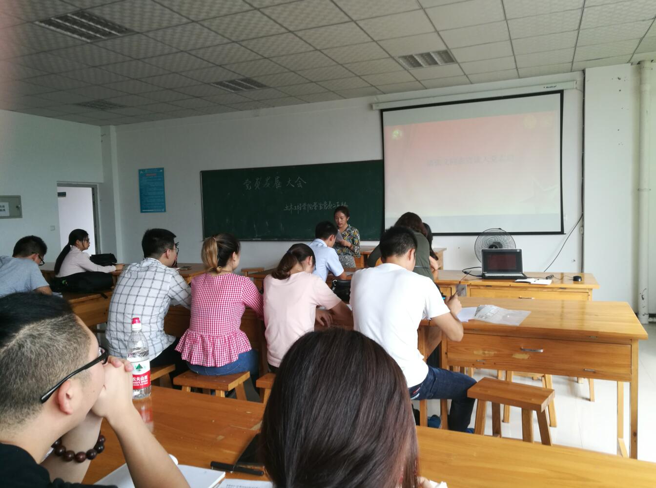 QQ截图20170920224950.jpg