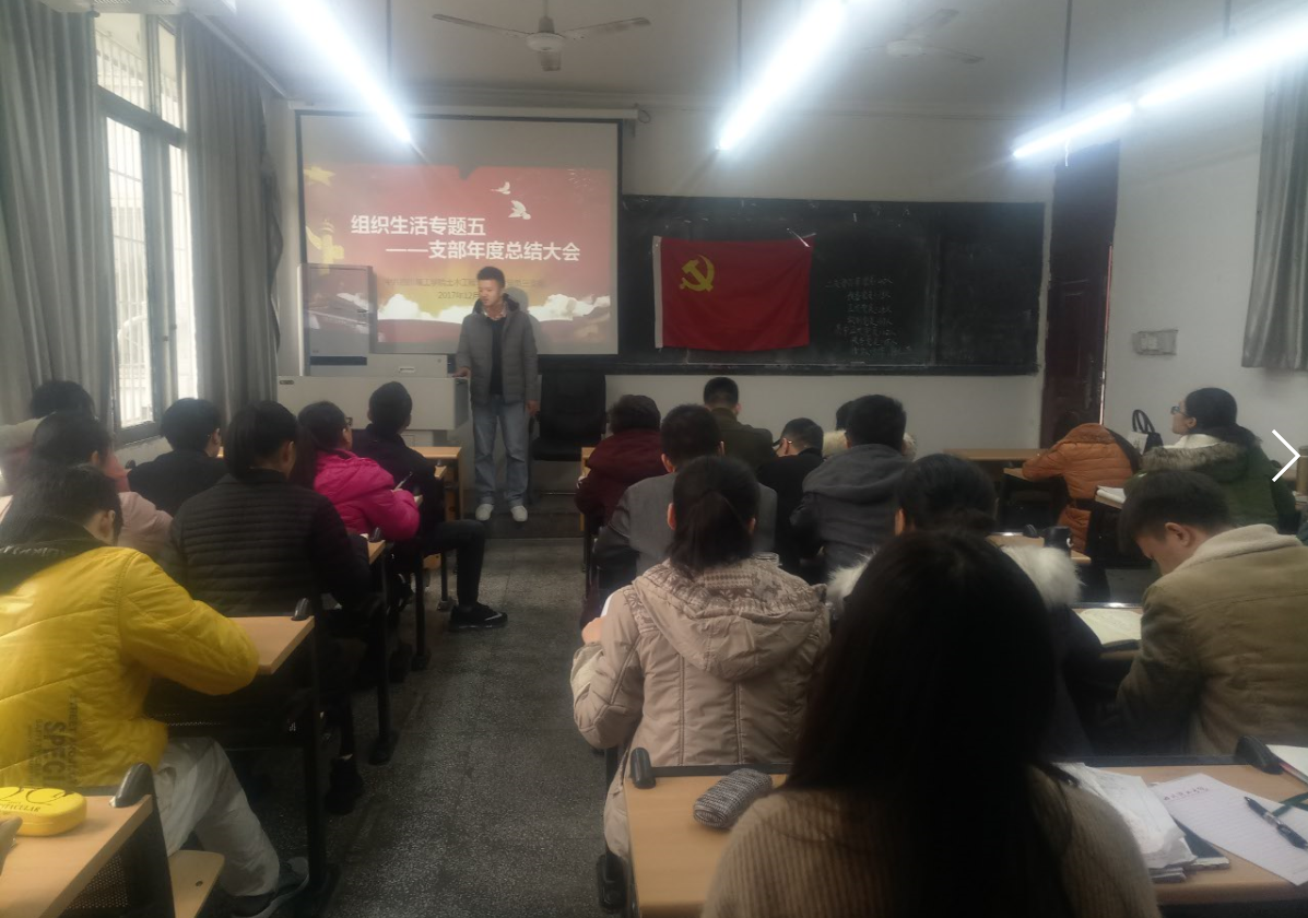 QQ截图20171207223415.png