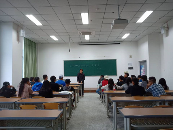土木工程2018级5班学习计划交流会.jpg