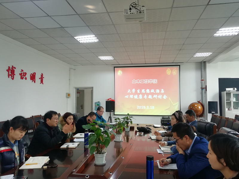 深度贫困班学生捐“爱心基金’显感恩之心.jpg