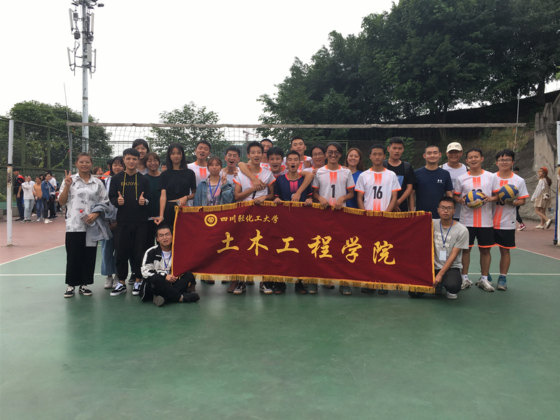 “三好杯’排球赛土木工程学院男排喜传捷报（2）.jpg