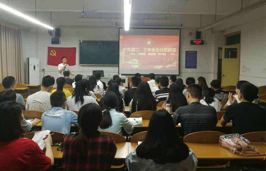 截图20180531111538.png