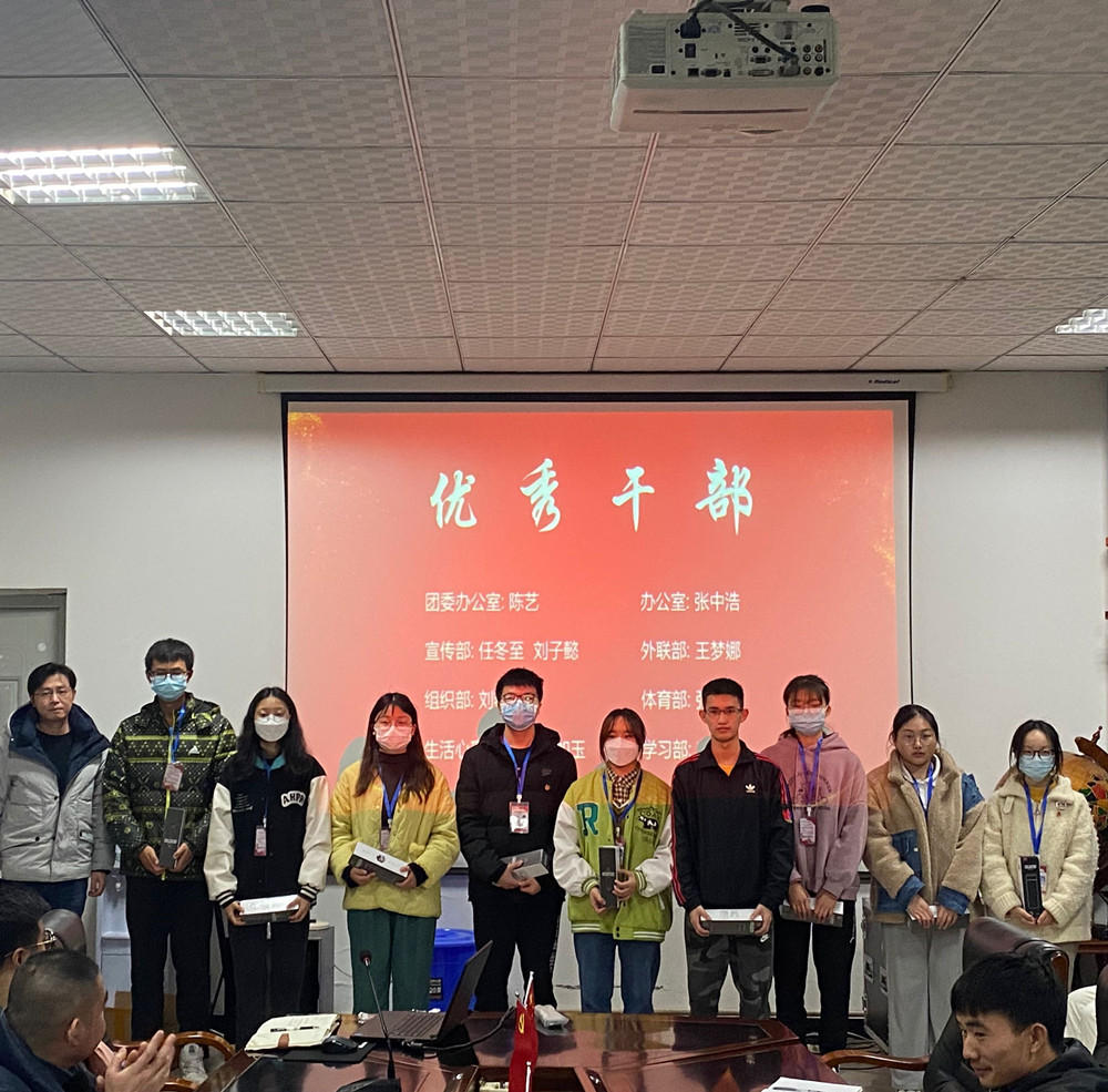 QQ图片20220114110529_副本.jpg
