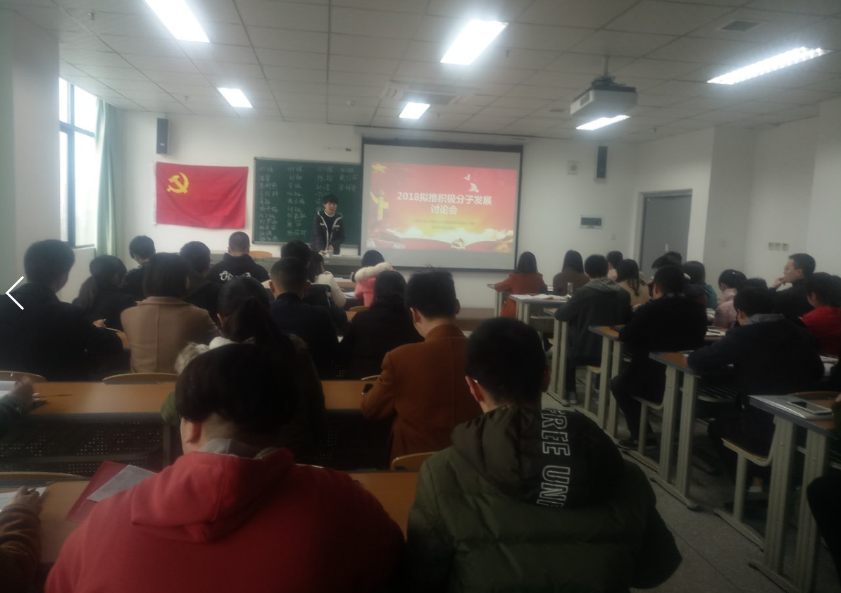 QQ截图20171201124800.png