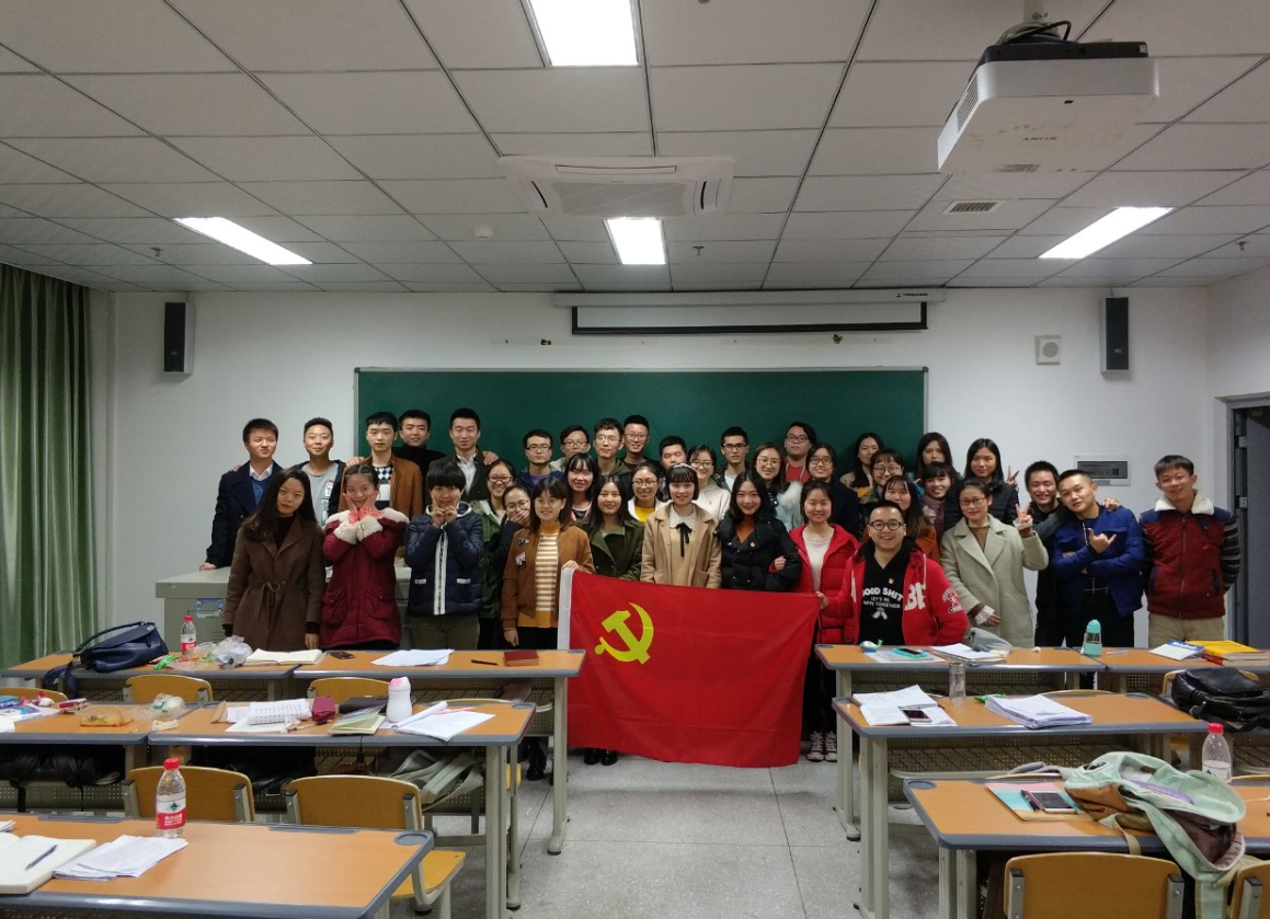 QQ截图20171201124834.png