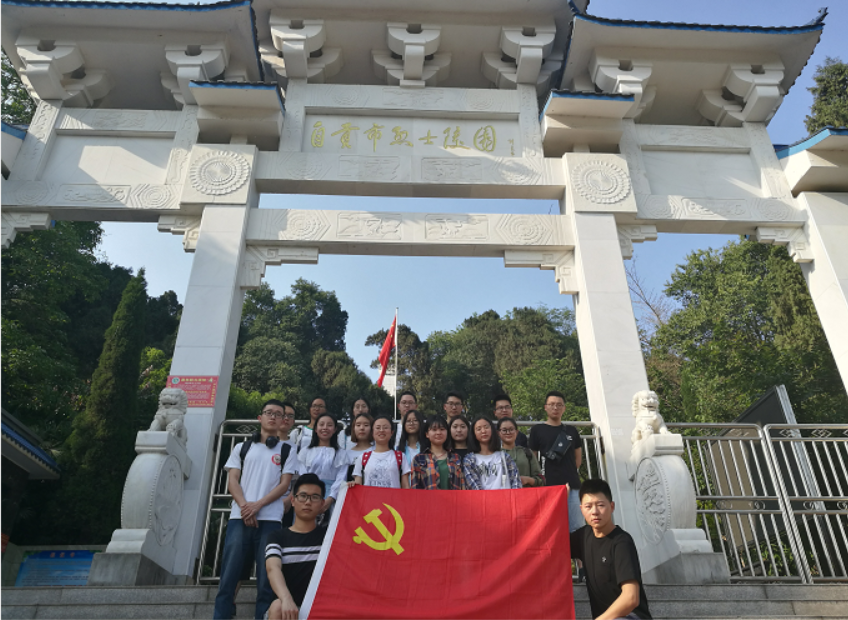截图20180419123249.png