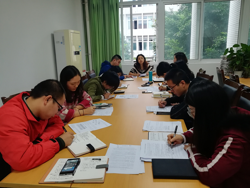 土木工程学院学生工作办公室召开本科教学审核评估专题培训会.jpg