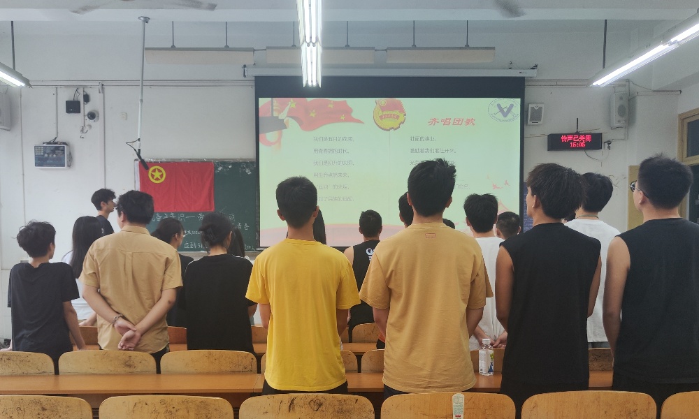 土木工程学院土木22卓越班开展“劳动最美丽，奋斗正青春”主题班团活动1.jpg