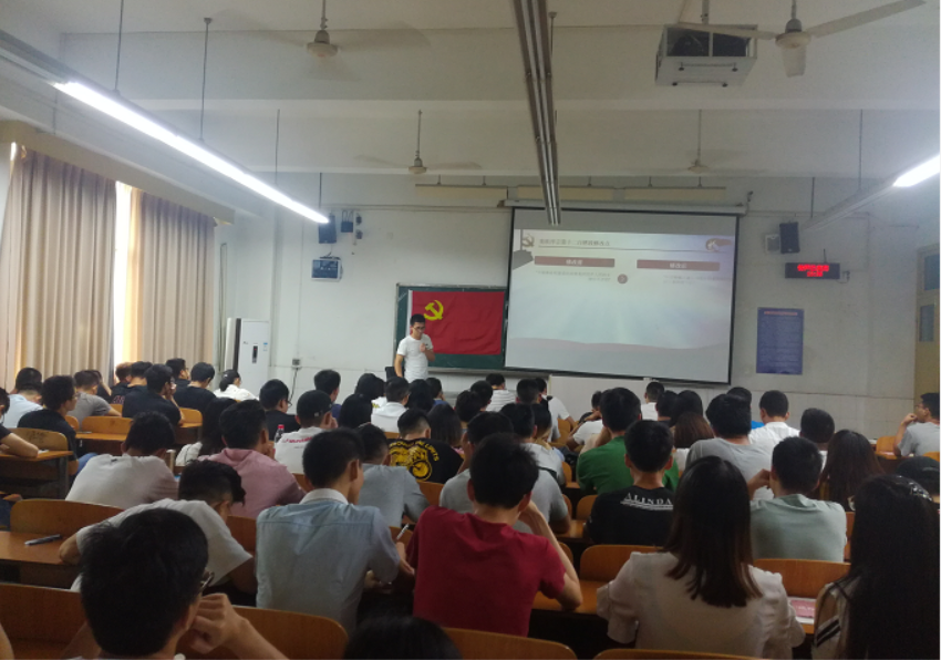 截图20180531115146.png