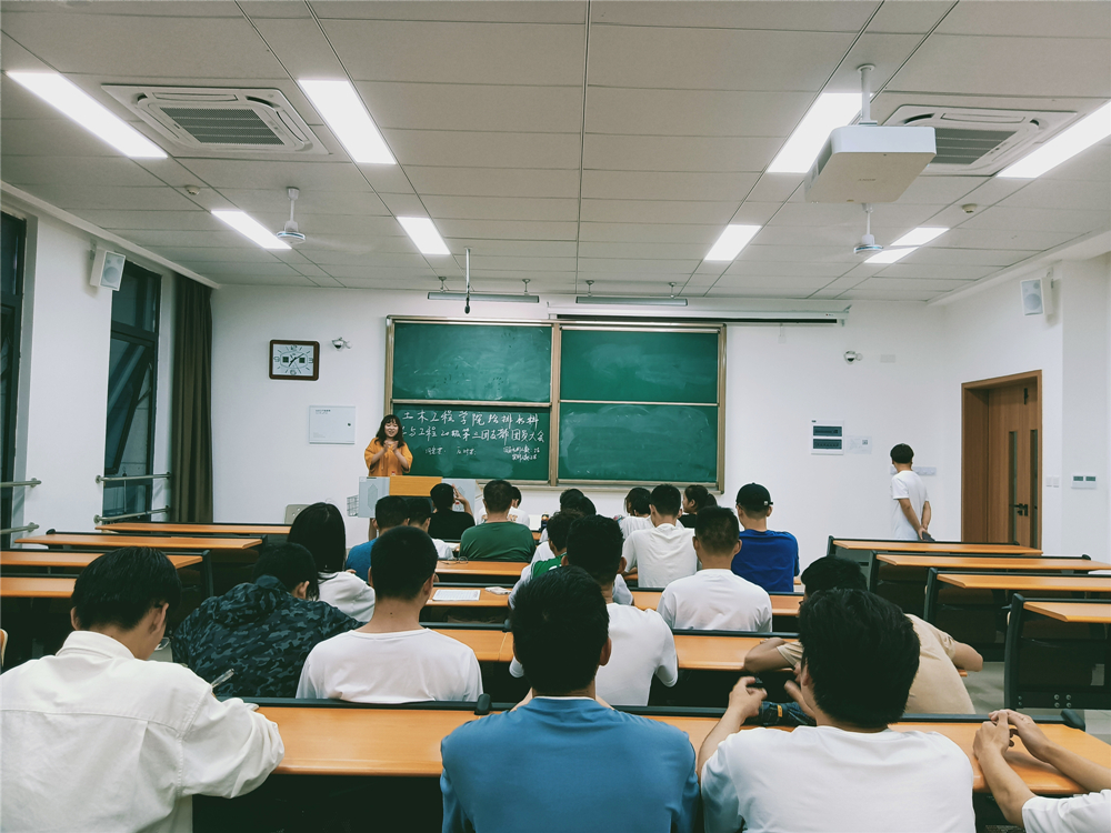 土木工程学院给排水科学与工程2020级3班团支部召开发展新团员支部大会.jpg