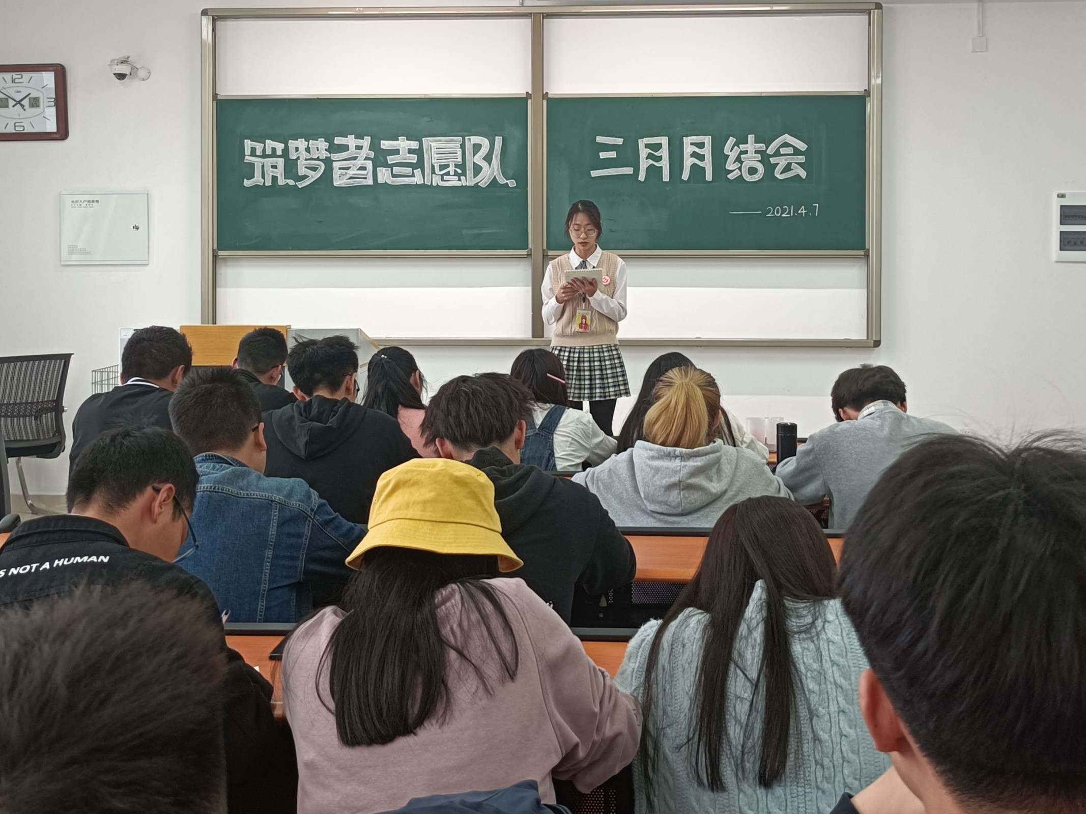 土木工程学院“筑梦者’志愿服务队召开三月月结会.jpg