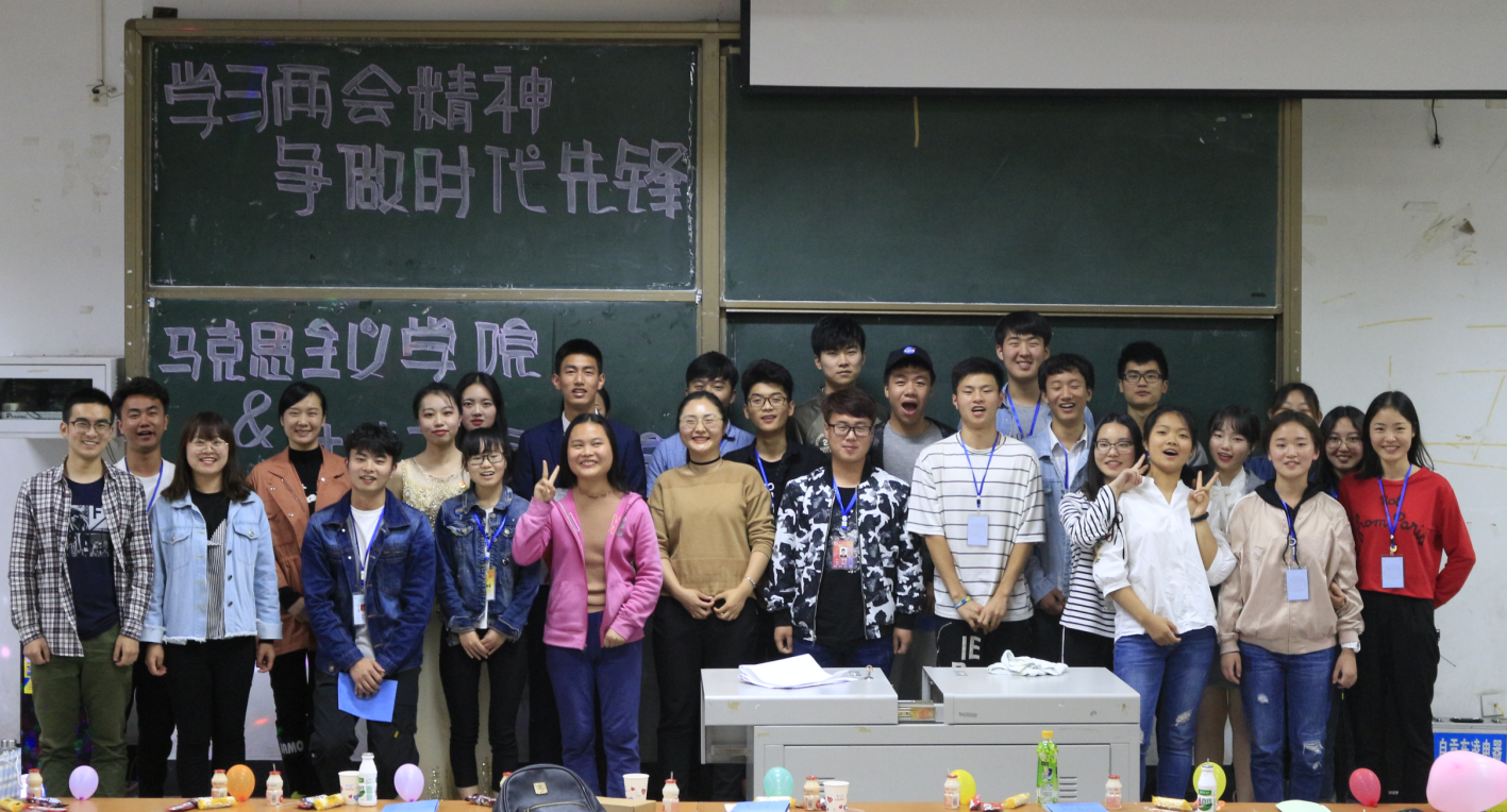 QQ图片20180426213027.png