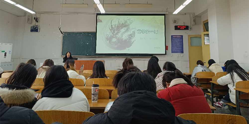 土木工程学院开展“开学疫情防控和安全教育第一课”班会活动.jpg