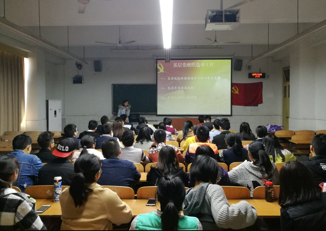 QQ截图20171124184115.png