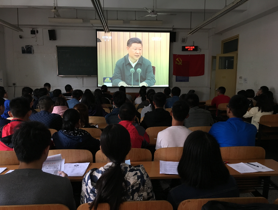 QQ截图20171023165728.png
