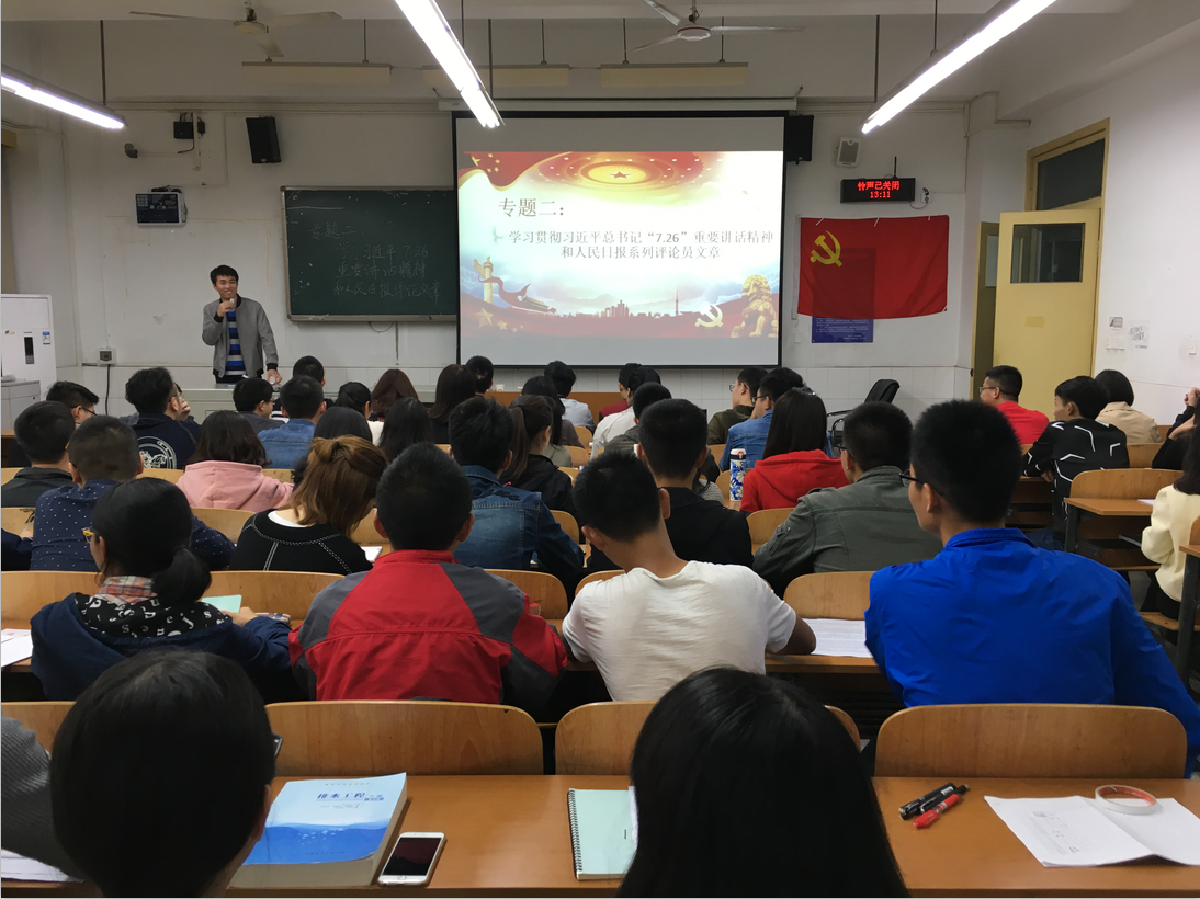 QQ截图20171023165709.png