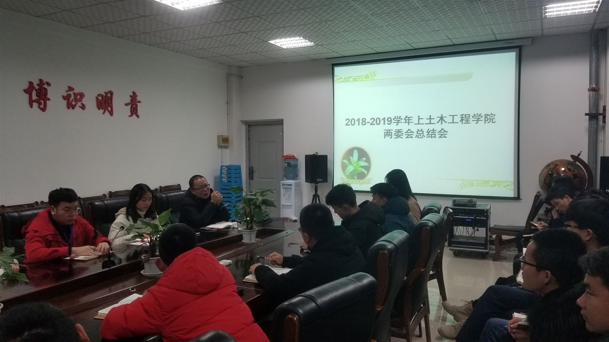 20181223_201348.jpg