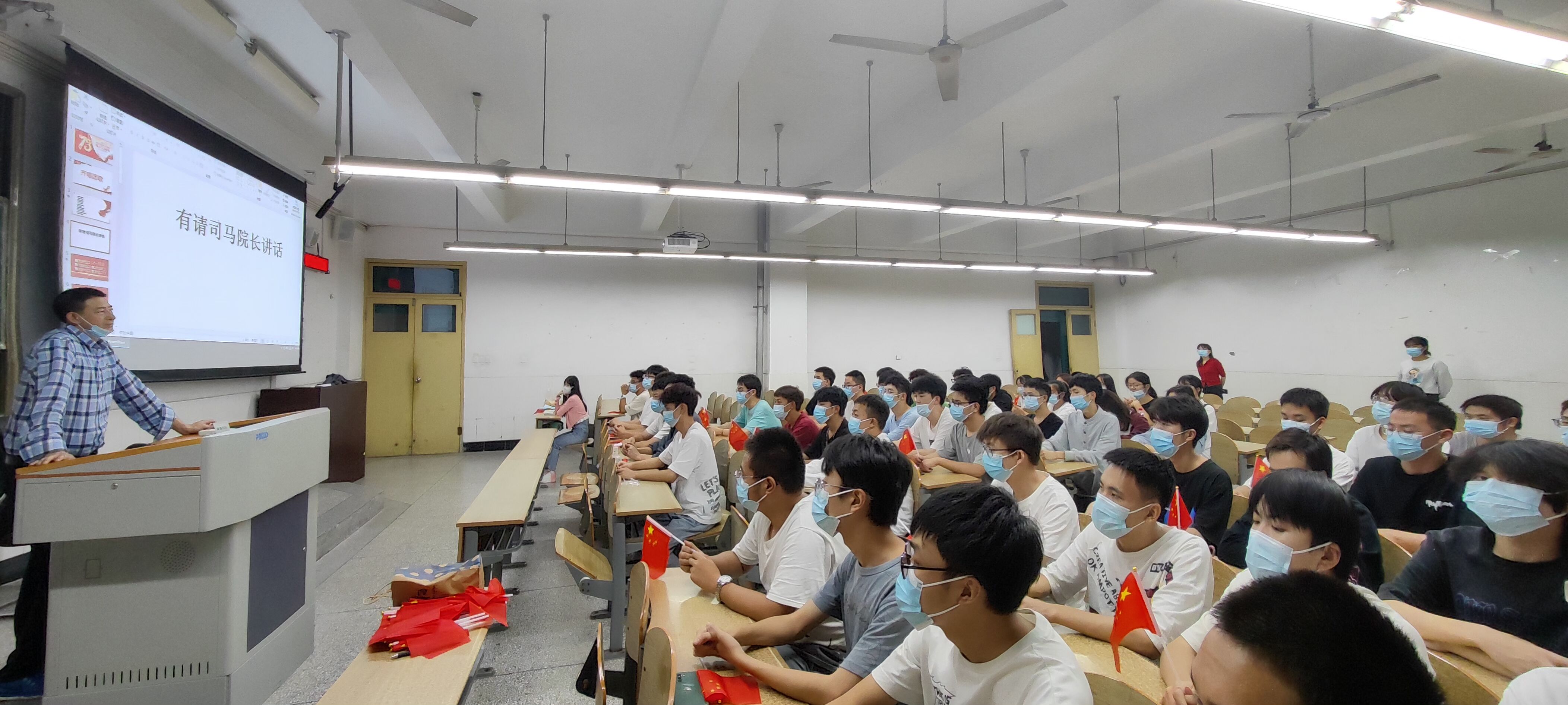 土木工程学院给排水科学与工程专业2021级1班与2班共同开展十月团组织生活2.jpg