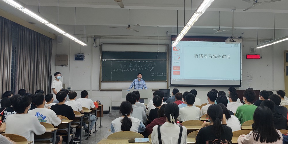 土木工程学院给排水科学与工程专业2021级1班与2班共同开展十月团组织生活1.jpg
