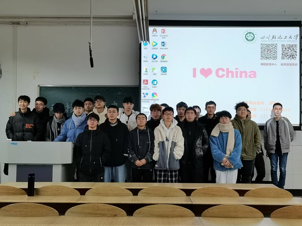 土木工程学院土木工程专业2020级1班开展十二月班团活动2_副本.png