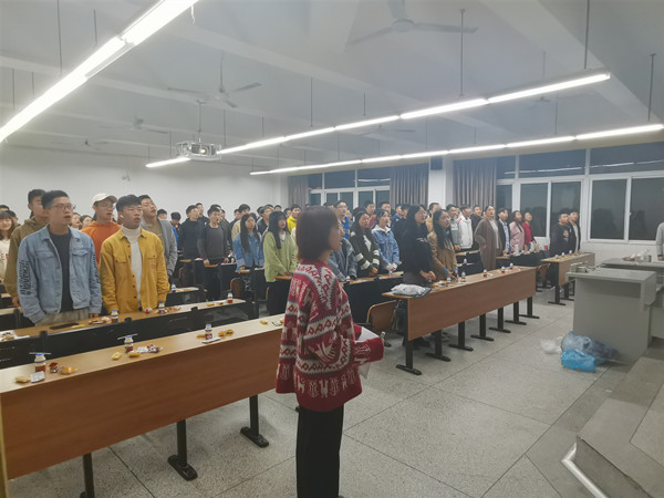 土木工程学院工程造价2018级4班、2班与给排水科学与工程2018级1班、2班开展班团活动.jpg