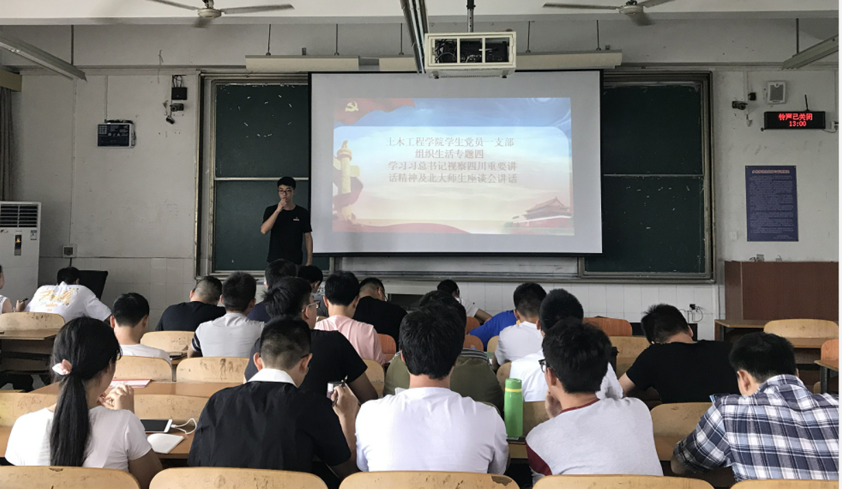 截图20180619134452.png
