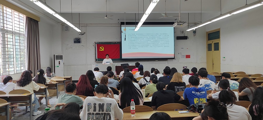 土木工程学院学生党员四支部召开五月组织生活3.jpg