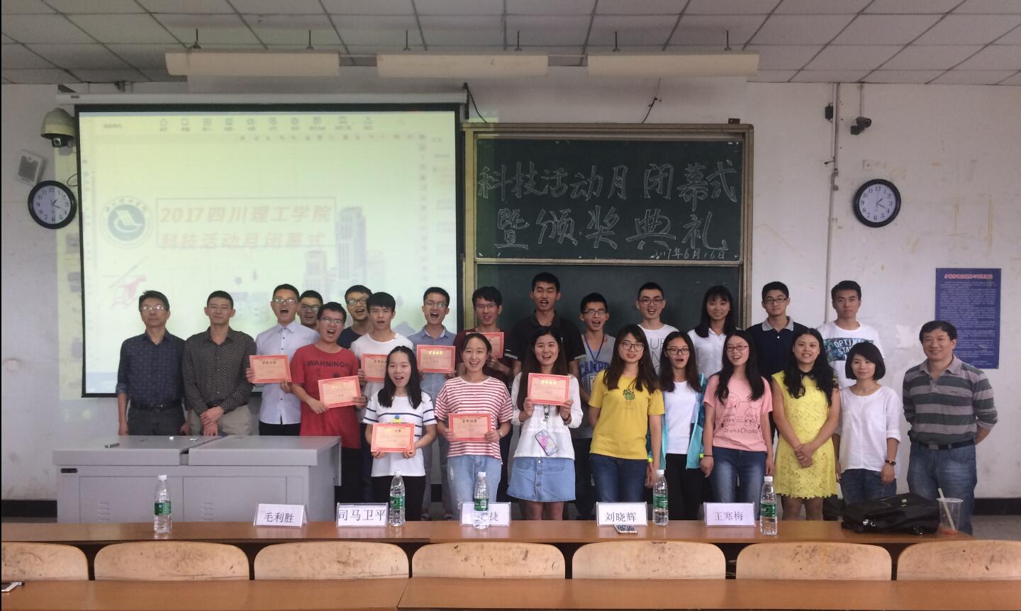 QQ截图20170618120547.jpg