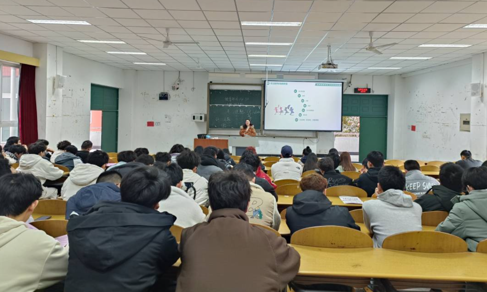 土木工程学院给排水专业展开“开学第一课”班会活动.png